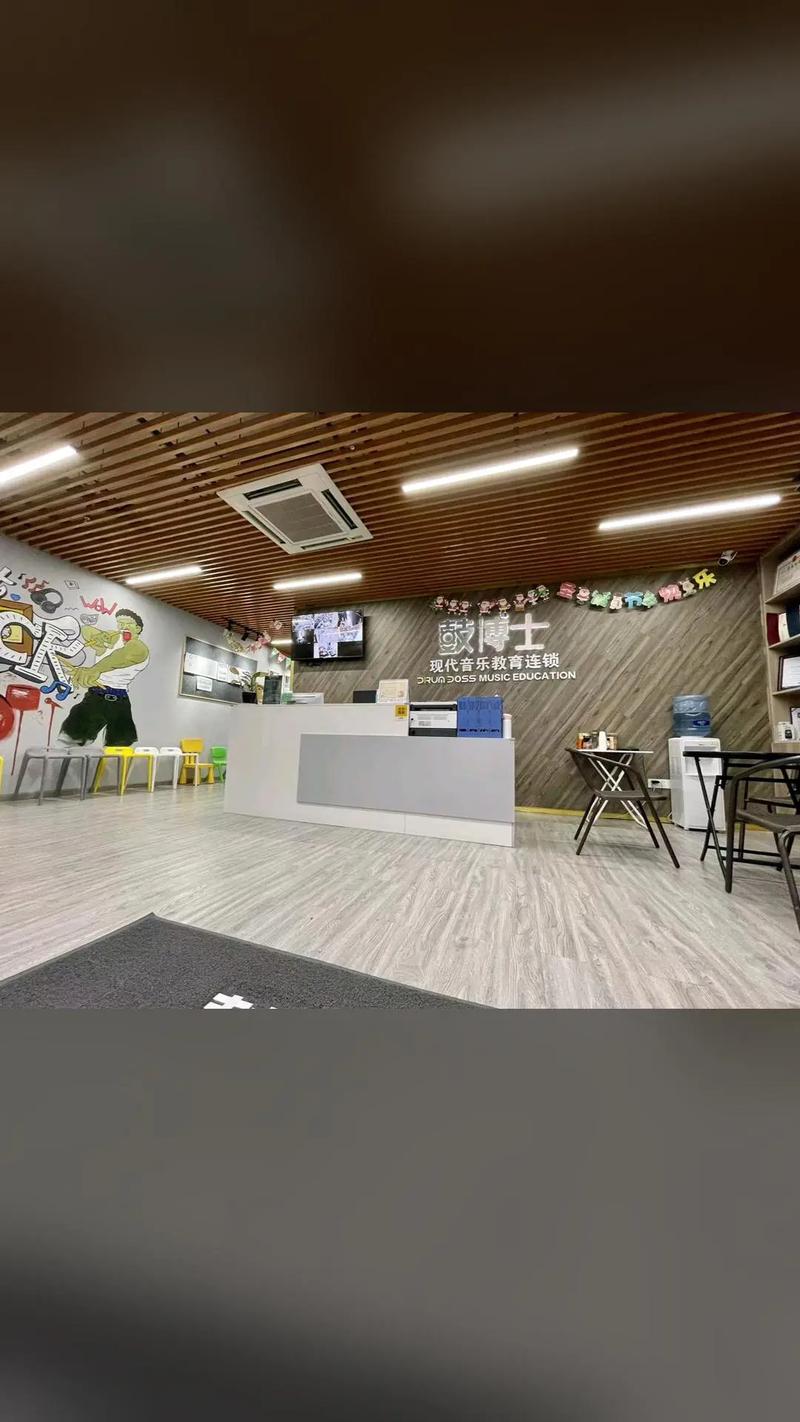 罗兰数字音乐学校 报价