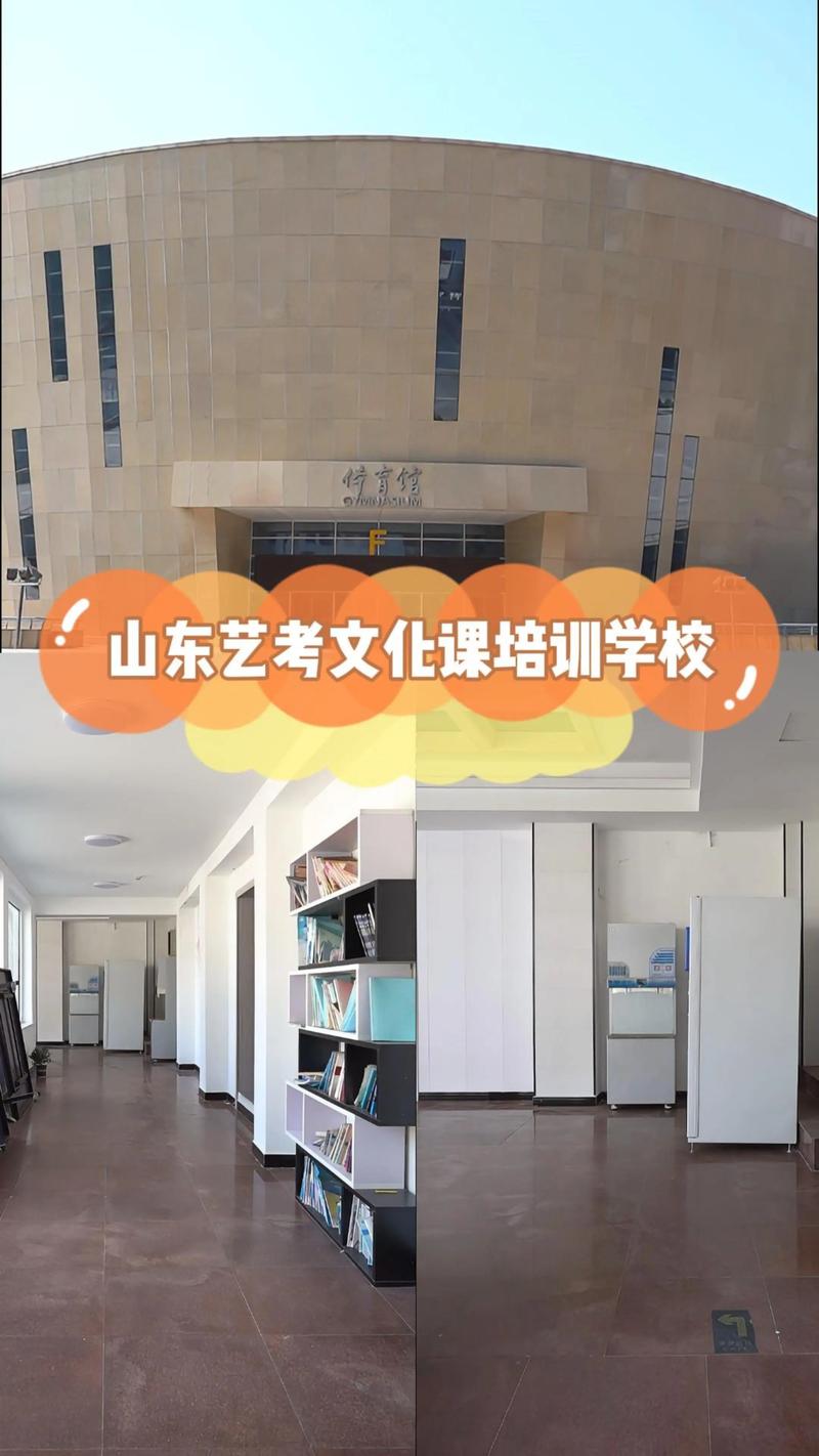 开封最好的艺考培训学校