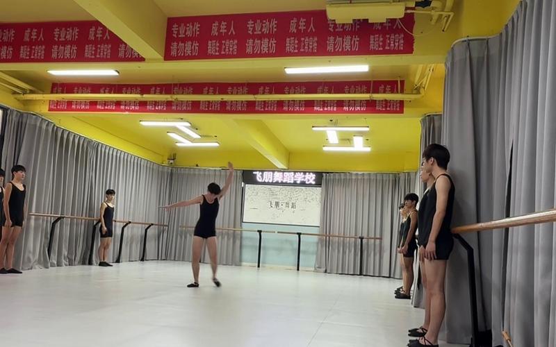 运城少儿舞蹈培训学校