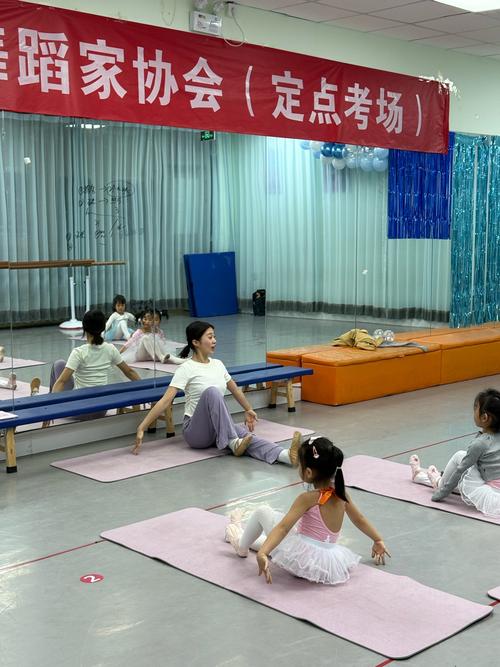 北京清河附近舞蹈培训