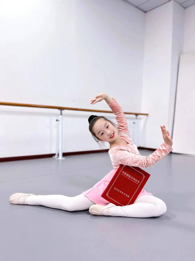 广州少儿舞蹈培训考级