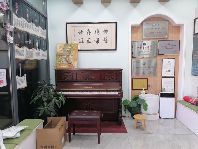 吉林市音乐培训学校转让