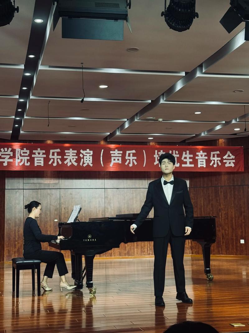 成都师范音乐系老师介绍