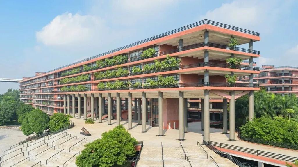 2025年广州美术学院