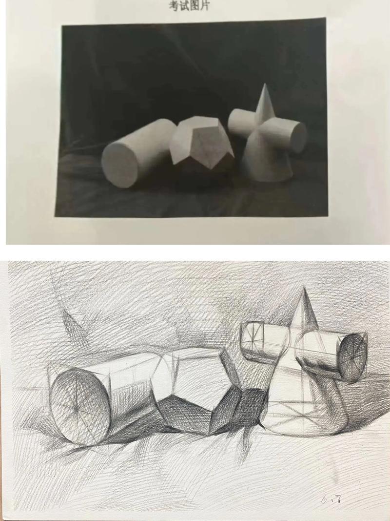 初中美术老师编制考试