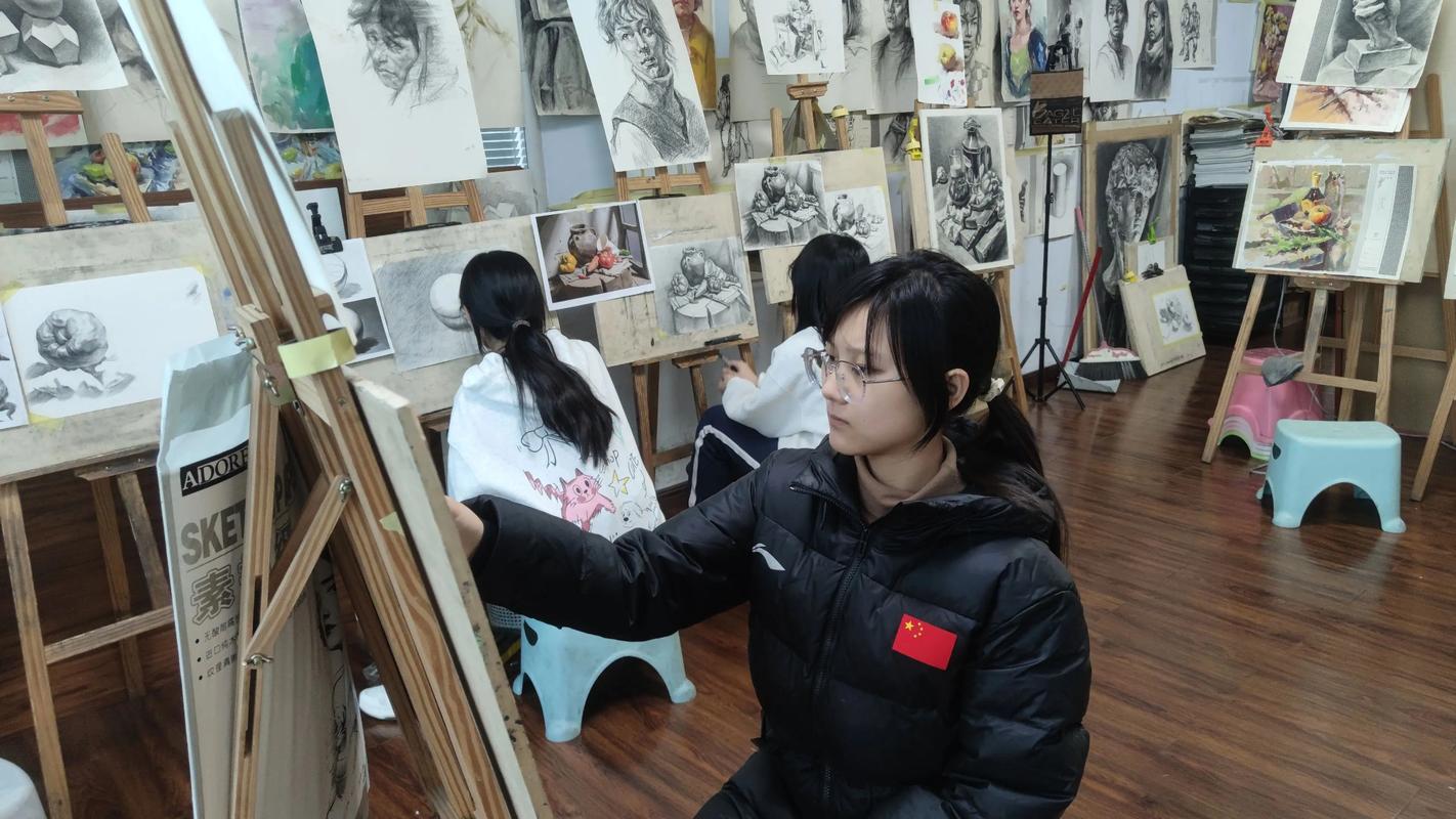 初中美术老师编制考试