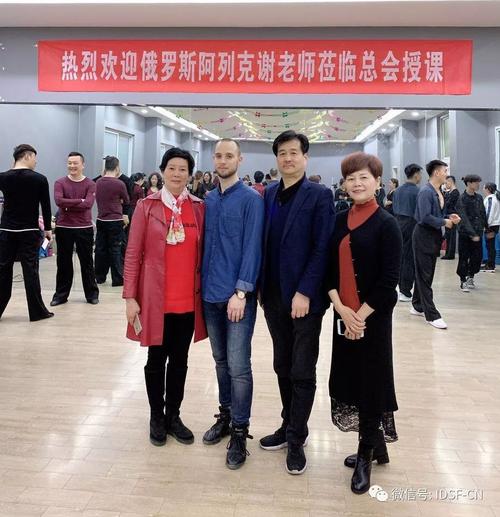 大连国际舞蹈学校文凭