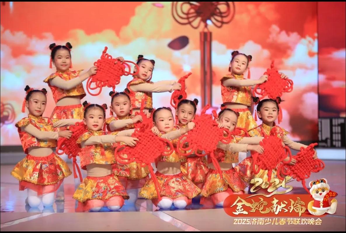咸阳少儿春晚舞蹈专场