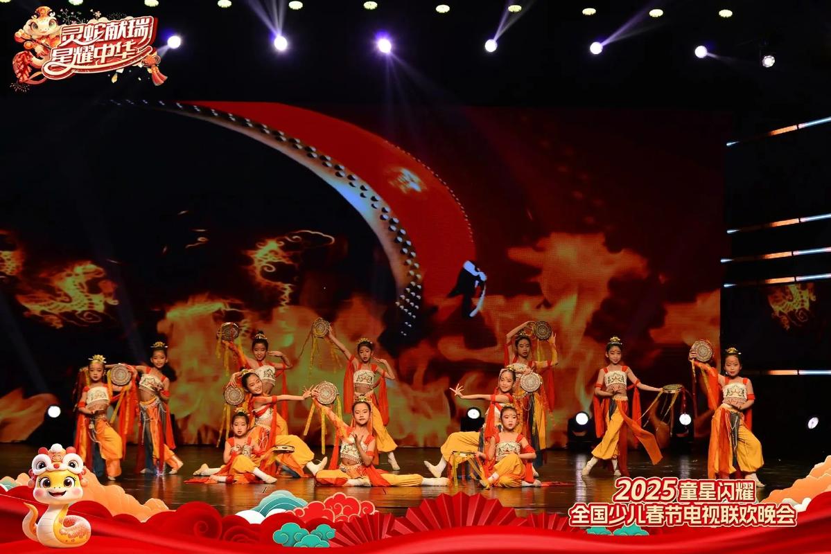 咸阳少儿春晚舞蹈专场