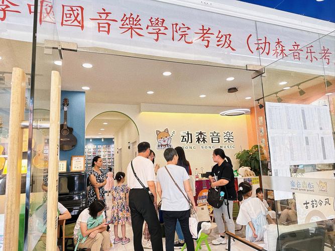 广州哪家高考音乐培训班