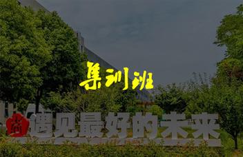 郑州尚美美术培训学校