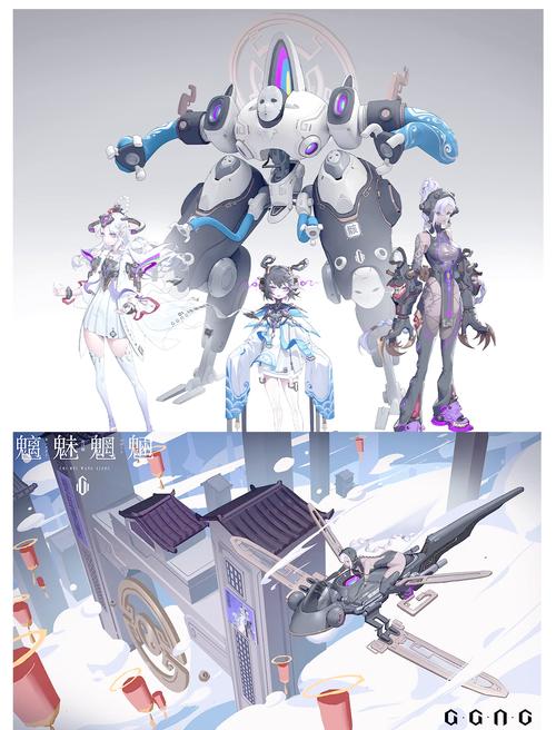 美术生游戏设计专业吗