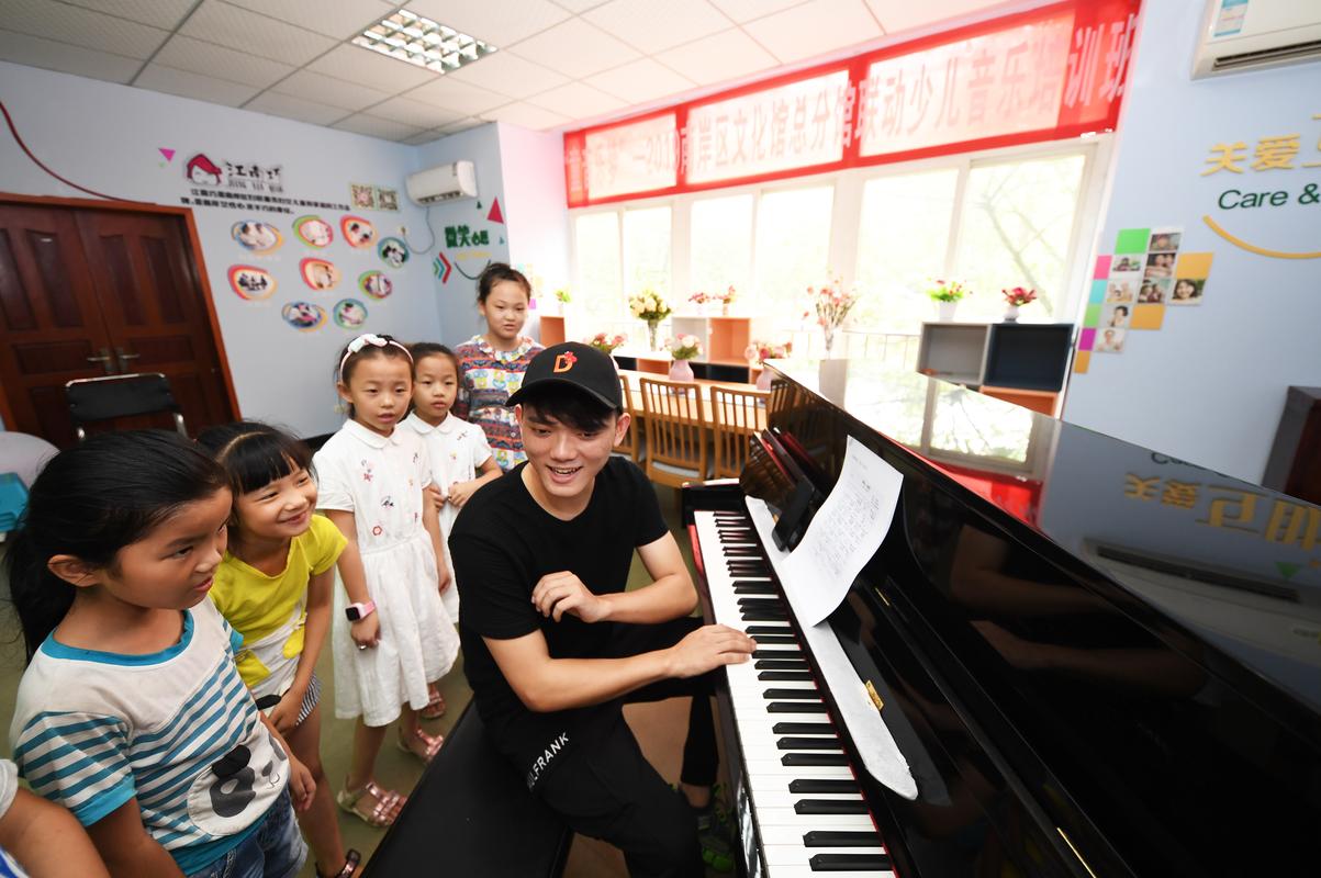 石家庄 儿童音乐 培训