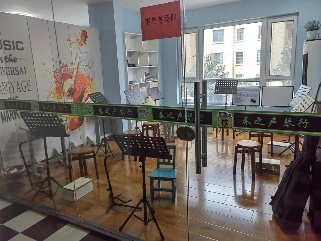 春之声杨家坪舞蹈中心