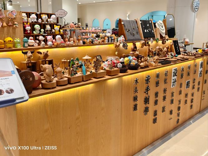 南艺后街美术用品网店