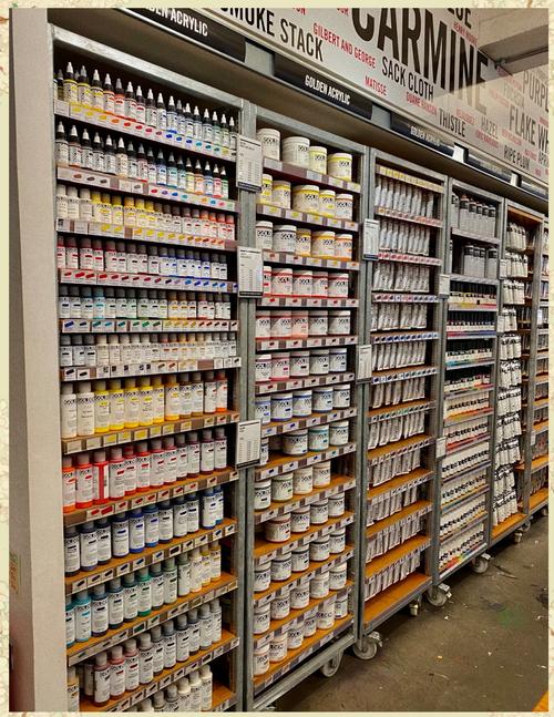 南艺后街美术用品网店