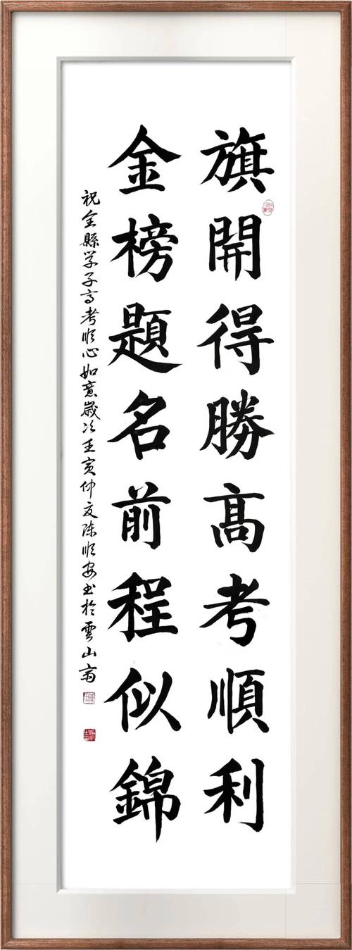 以后高考有美术和书法