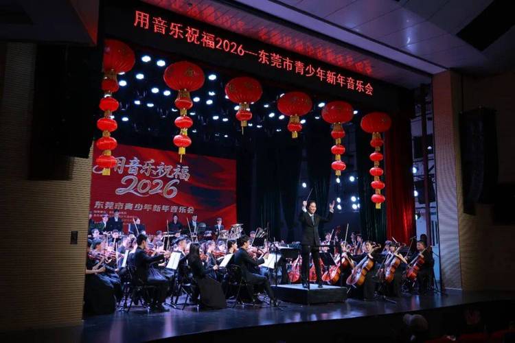 东莞哪里有教音乐的地方