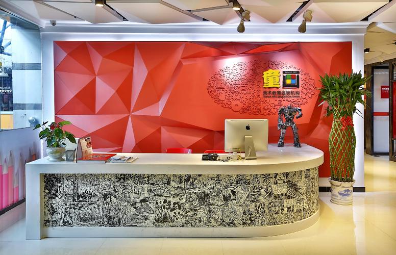 重庆美术教育培训机构