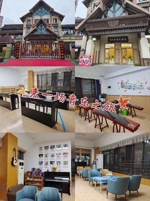 乌鲁木齐市音乐特色学校