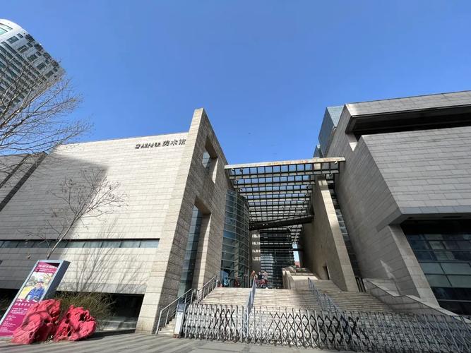 天津最权威的美术机构