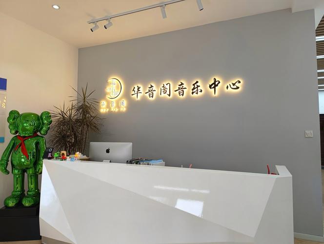 惠州学音乐的地方在哪里