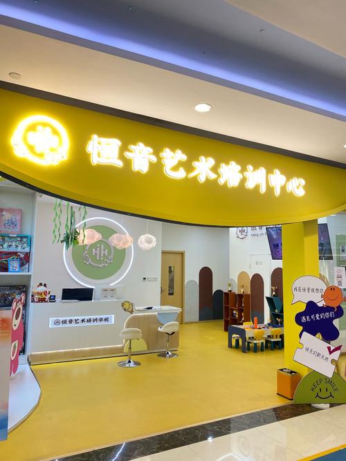 兰州少儿美术教育机构