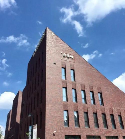 沈阳环宇艺考2025年