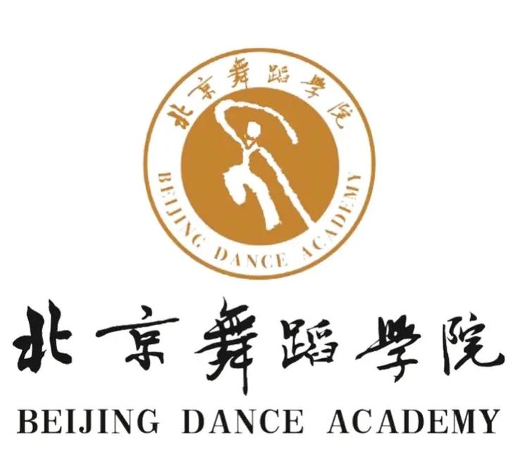 舞蹈考级报名考试流程