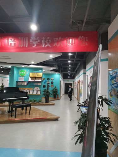 贵阳海豚音音乐培训机构