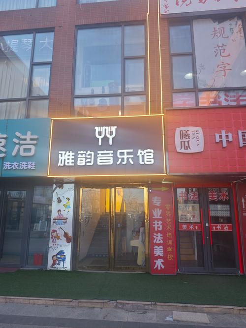 南宁学音乐去哪个学校好