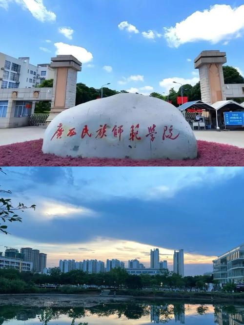 南宁学音乐去哪个学校好