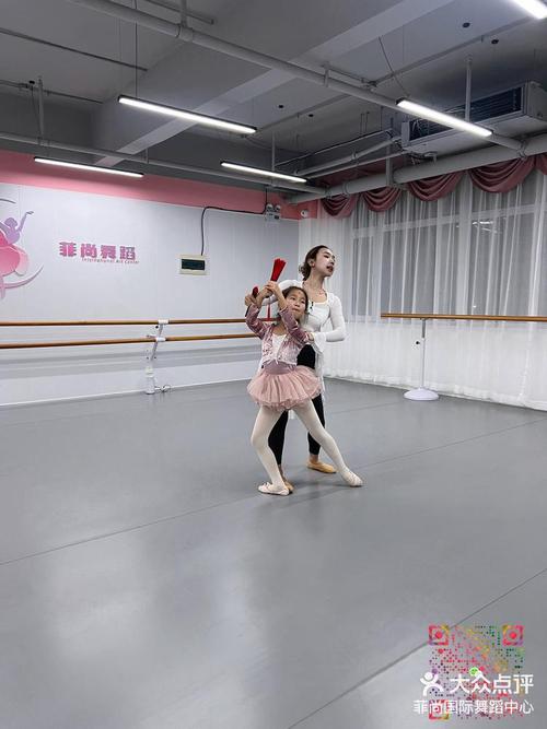 沈阳儿童舞蹈考级机构