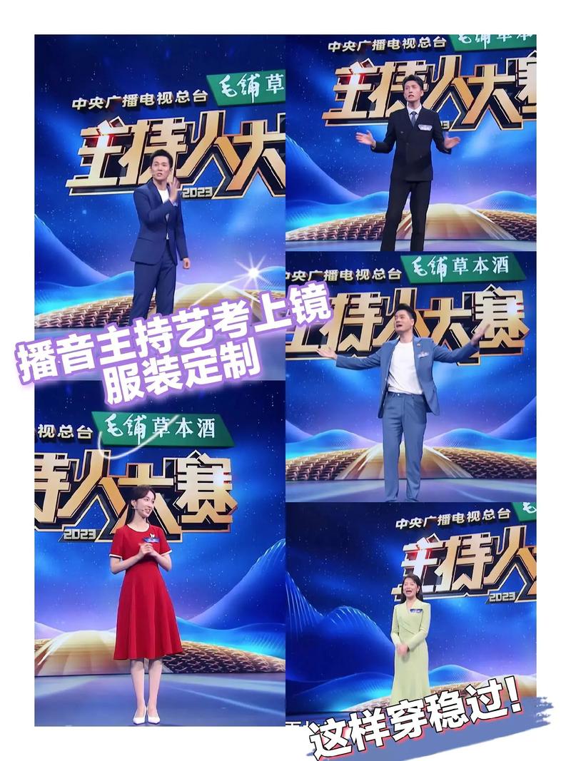 兰州华艺艺考播音怎么样