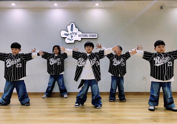 合肥舞蹈培训学校街舞