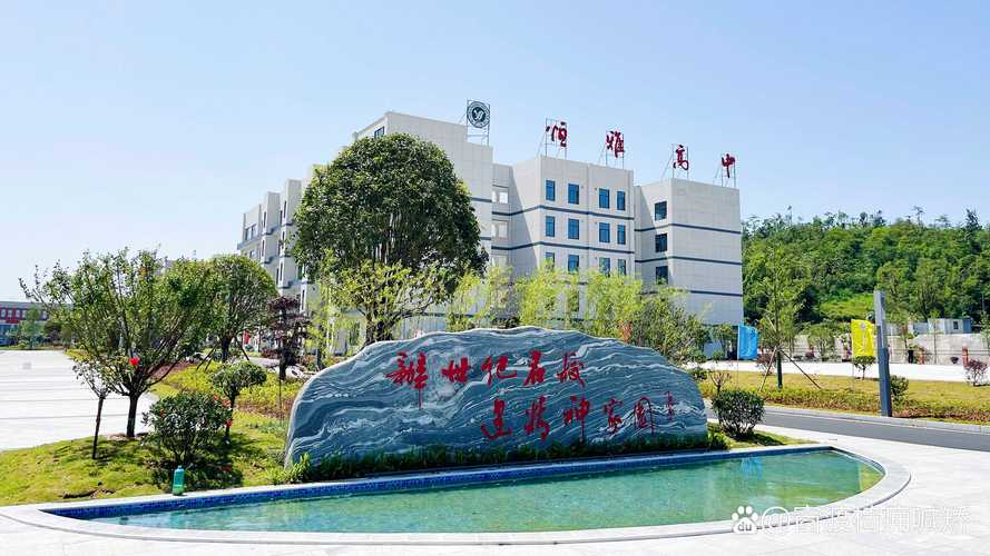 怀化职中美术学校图片