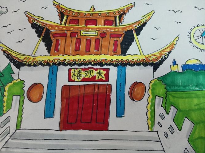 菏泽幼儿学美术的地方