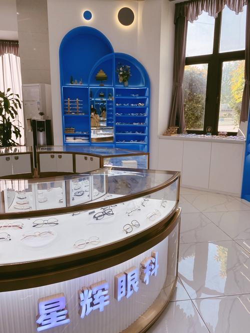 北京 音乐学院 眼镜店