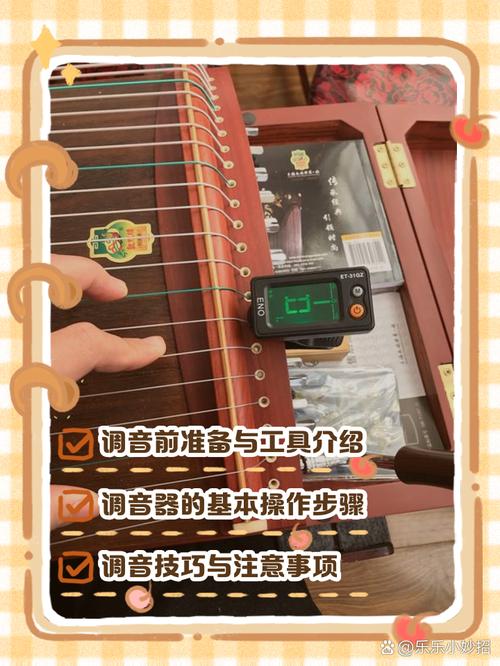 古筝可以报音乐学专业吗