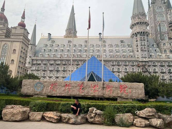 河南省专升本美术学校