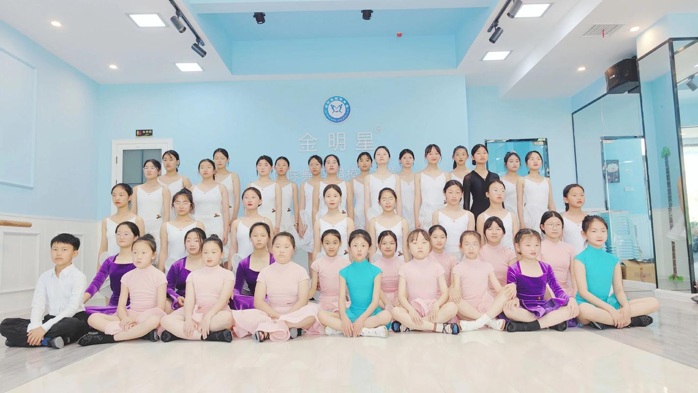 石家庄天艺教育拉丁艺考