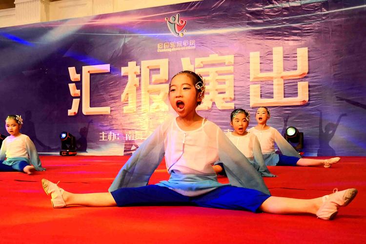 南充哪有专业舞蹈学校