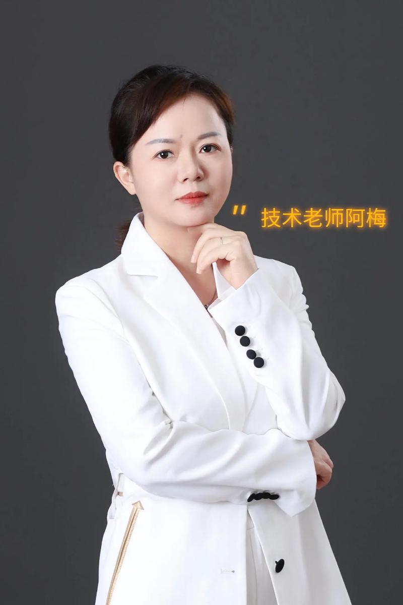 东莞音乐老师田素梅介绍