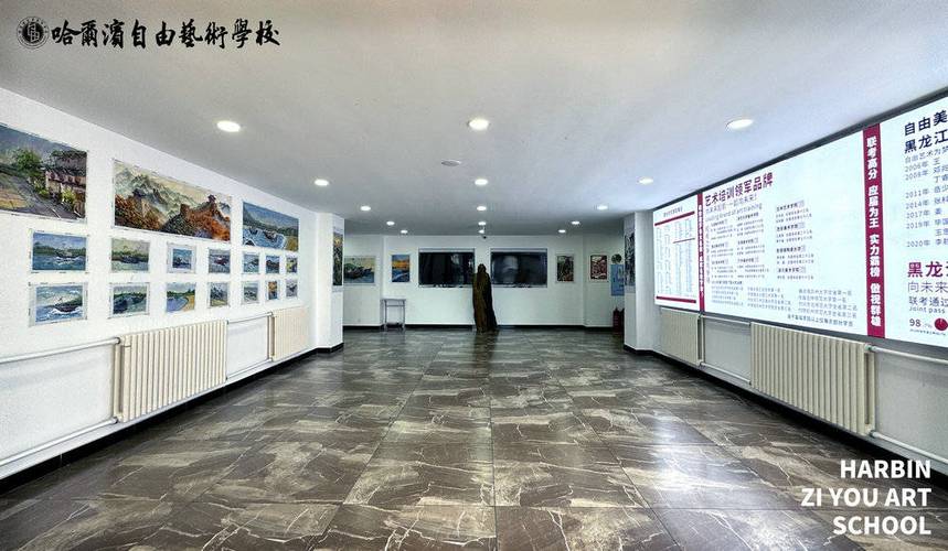 厦门美术艺考艺学校简介