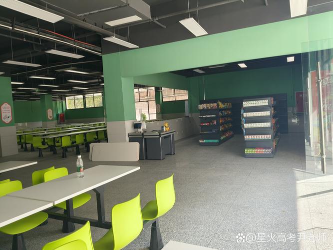 成都艺考培训学校哪家好