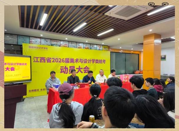 南昌美术高考艺术培训