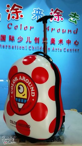 涂来涂去创意美术官网