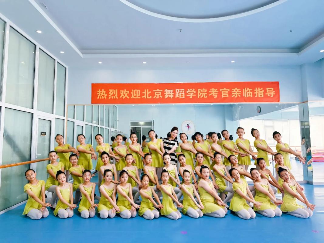 运城舞蹈培训学校排名