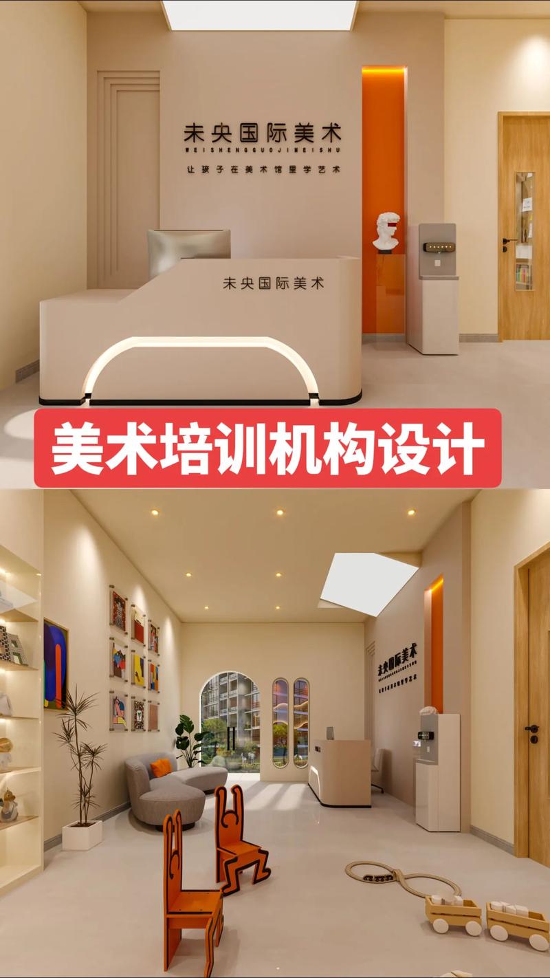 长沙卓越美术培训中心