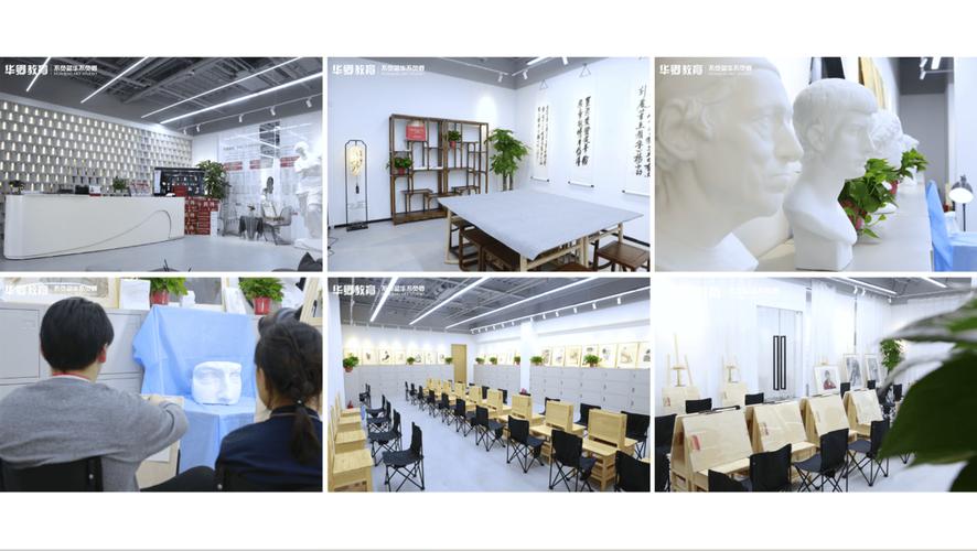 长沙卓越美术培训中心